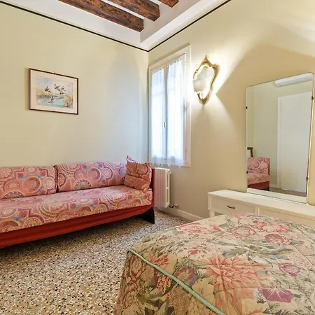 Ca' Arsenale Apartament Wenecja